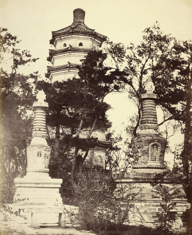 Pagoda up in the Hill, - Summer Palace, Yuen-Ming-Yuen, Peking, Beijing, China; Felice Beato, 1832 - 1909, Henry Hering