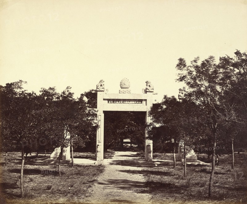 Tomb near Pa-lu-chian, the Scene of the Commencement of the Attack, Beijing, China; Felice Beato, 1832 - 1909, Hering