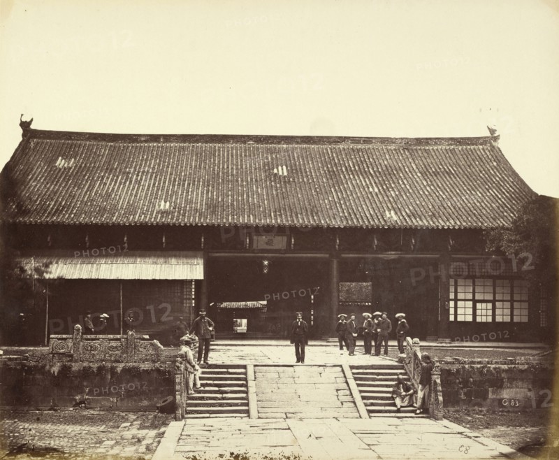 Commissioners Yamun, Canton, Guangzhou, China; Felice Beato, 1832 - 1909, Henry Hering, 1814 - 1893, Canton