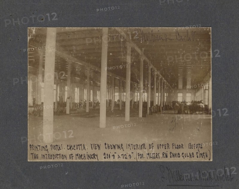Printing Works, Calcutta; Unknown maker; Kolkata, India; about 1881; Albumen silver print