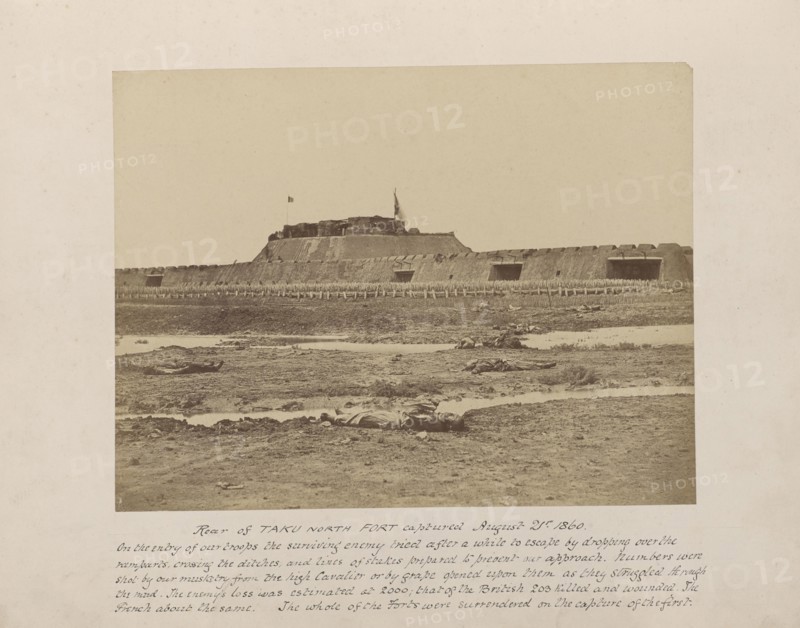 Rear of the North Fort After Its Capture, Showing the Retreat of the Chinese Army; Felice Beato, 1832
