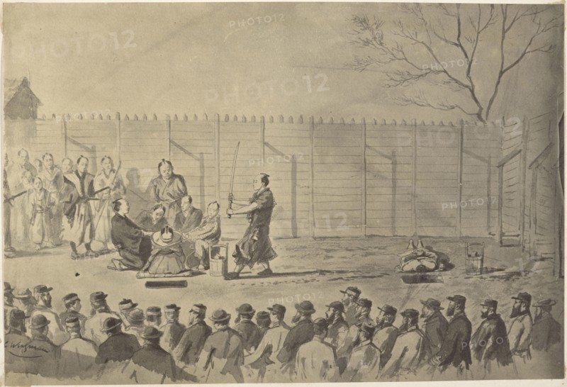Photographic Copy of a Drawing of a Japanese Man About to Be Beheaded by Charles Wirgman; Felice Beato