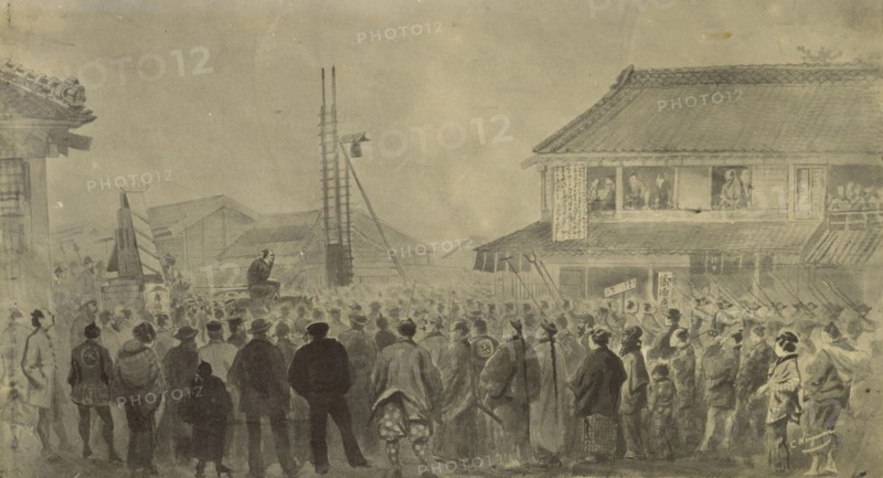 Photographic Copy of a Drawing of an Execution by Charles Wirgman; Felice Beato, 1832 - 1909, Yokohama
