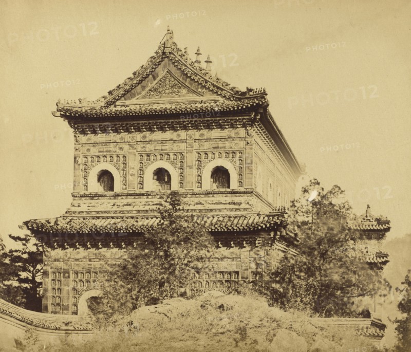 The Great Imperial Porcelain Palace, Yuan Ming Yuan, Pekin, October 1860; Felice Beato, 1832 - 1909