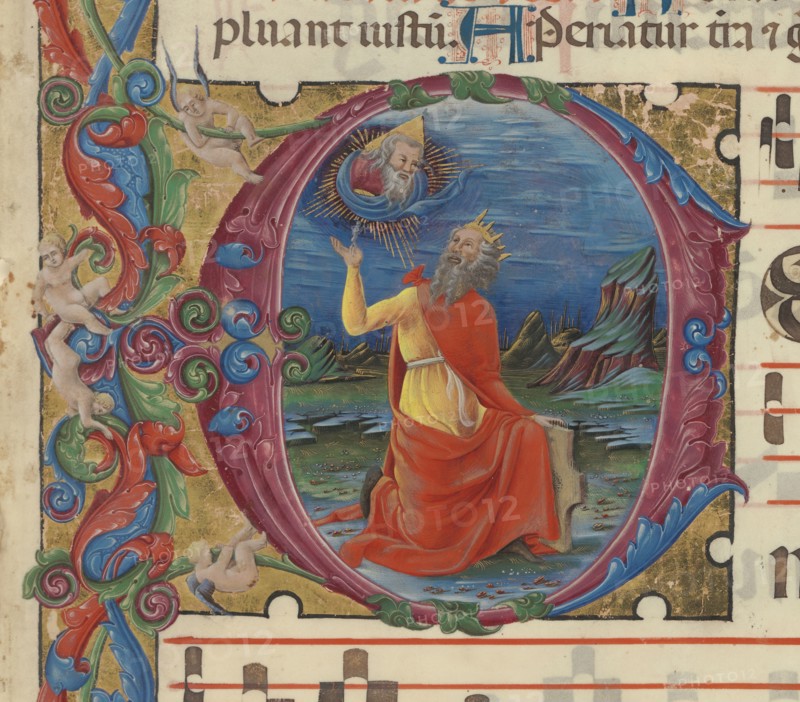 Initial E: David Lifting up His Soul to God; Franco dei Russi, Italian, active about 1453 - 1482, Ferrara, Italy; about 1455