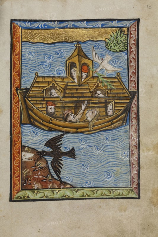 Noah's Ark; Norfolk perhaps, written, East Anglia, England; illumination about 1190; written about 1490; Tempera colors