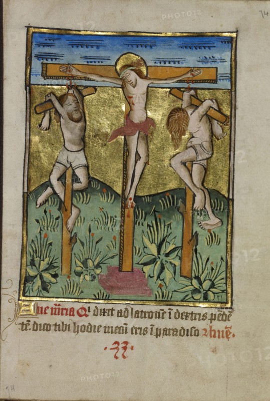 Decorated Text Page; Norfolk perhaps, written, East Anglia, England; illumination about 1190; written about 1490; Tempera