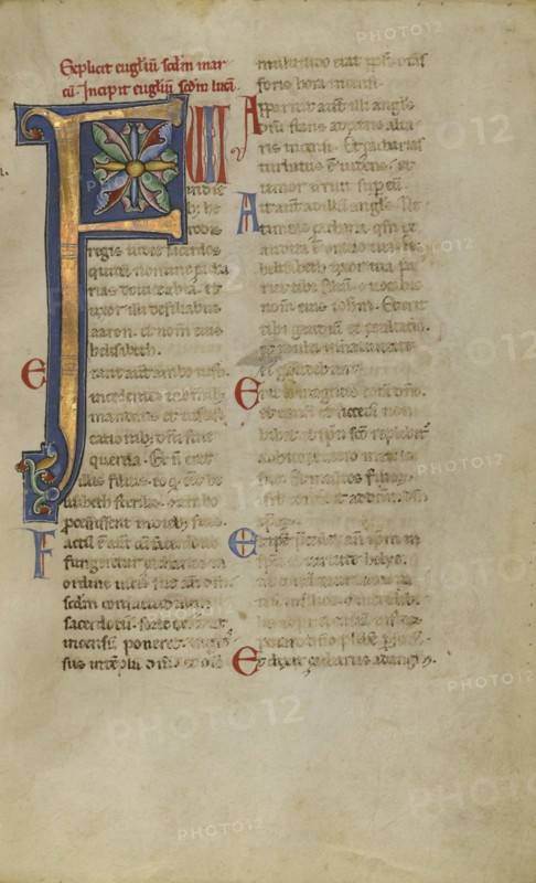 Decorated Initial P; Sicily, probably, Italy; late 12th century; Ink on parchment; Leaf: 24.6 x 16.2 cm, 9 11,16 x 6 3,8 in
