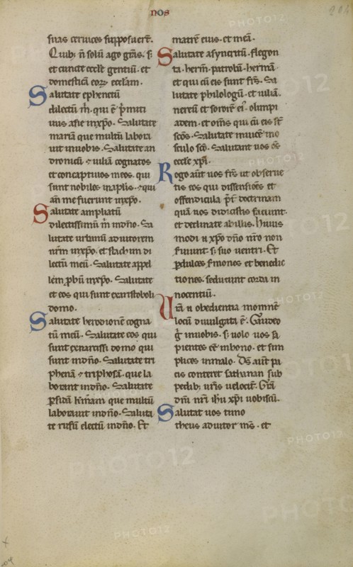 Text Page; Sicily, probably, Italy; late 12th century; Ink on parchment; Leaf: 24.6 x 16.2 cm, 9 11,16 x 6 3,8 in