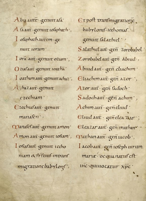 Text Page; Lorsch, Germany; about 826 - 838; Tempera colors on parchment; Leaf: Leaf: 31.6 x 24 cm, 12 7,16 x 9 7,16 in