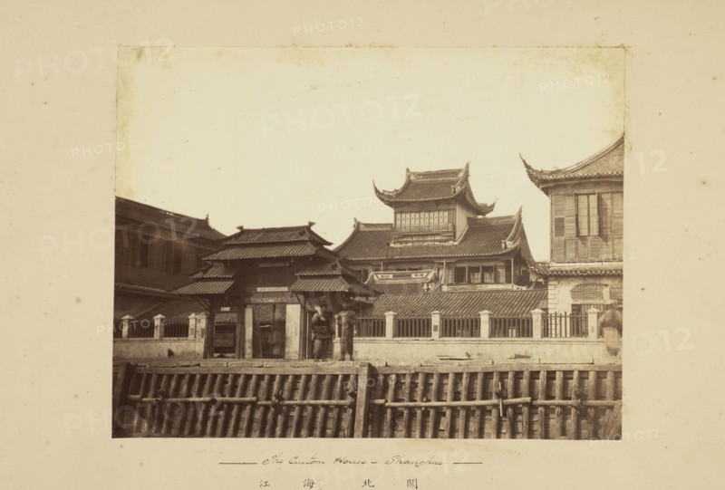 Shanghae, The Custom House, Shanghae, collection of photographs of China and Southeast Asia, William Saunders