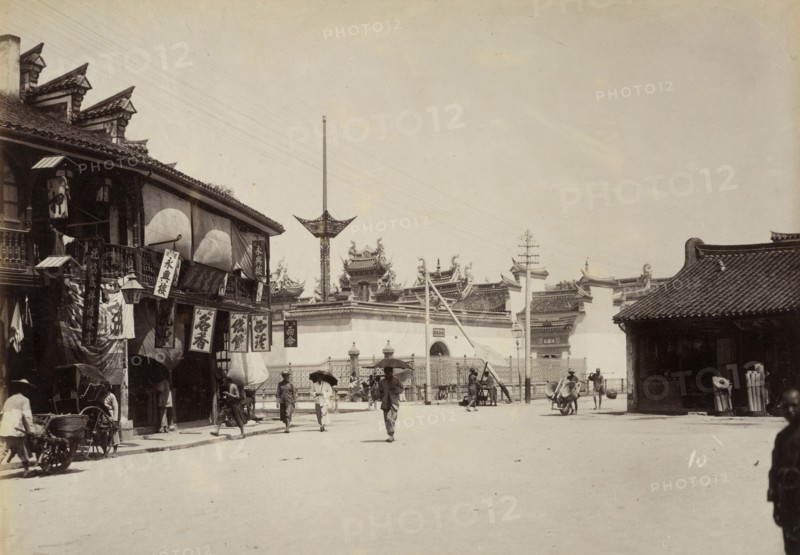 Guild compound in the International Settlement, Shanghai, Views and scenes of China, Albumen, ca. 1895
