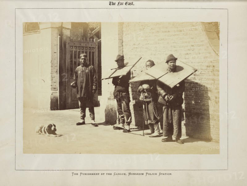 Hongkew police station, Punishment by the cangue, Hongkew police station, Albumen, 1876 November