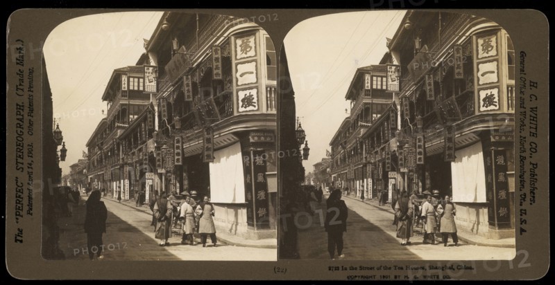 Shanghai, China, In the street of the tea houses, Shanghai, China, H. C. White Co., Gelatin silver, 1901