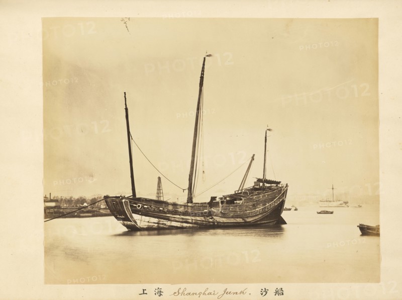 Shanghai junk, Bo lan Zhonghua tu zhi, Volume 19B, Brady, Herbert Francis, 1854-1924, Albumen, between 1873 and 1890