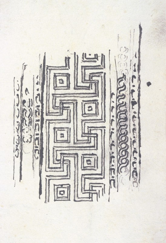 Recueil de morceaux d'architecture et de divers fragmens de monumens antiques fait en Italie par Marie Joseph Peyre architecte