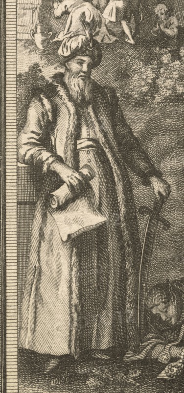 Detail of frontispiece, A new universal history of the religious rites, ceremonies, and customs of the whole world