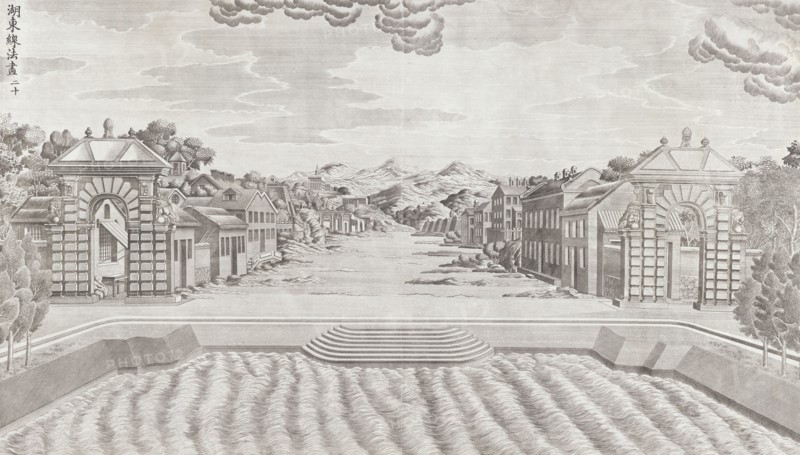 Yuan Ming Yuan, engraving, 1783-1786, The set of twenty views of the European Pavilions at the Garden of Perfect Clarity