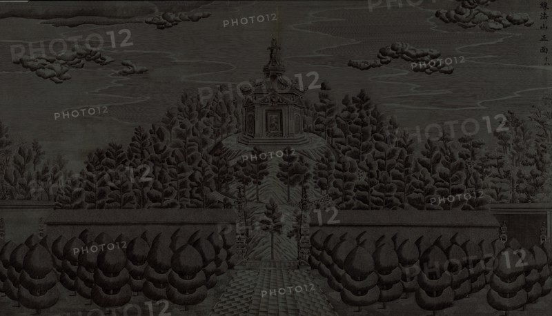 Yuan Ming Yuan, engraving, 1783-1786, The set of twenty views of the European Pavilions at the Garden of Perfect Clarity