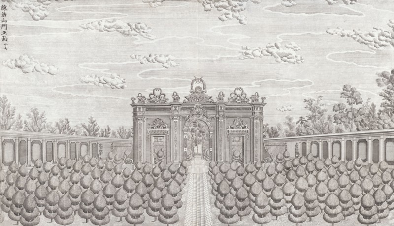 Yuan Ming Yuan, engraving, 1783-1786, The set of twenty views of the European Pavilions at the Garden of Perfect Clarity