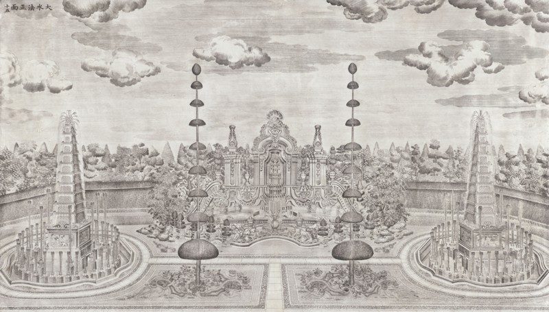 Yuan Ming Yuan, engraving, 1783-1786, The set of twenty views of the European Pavilions at the Garden of Perfect Clarity