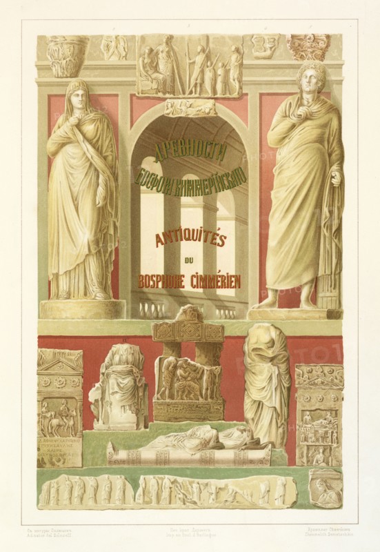 Title Plate, Antiquités du Bosphore Cimmérien conservé es au Musée impérial de l'Ermitage, Lithography, 1854, Chromolithograph