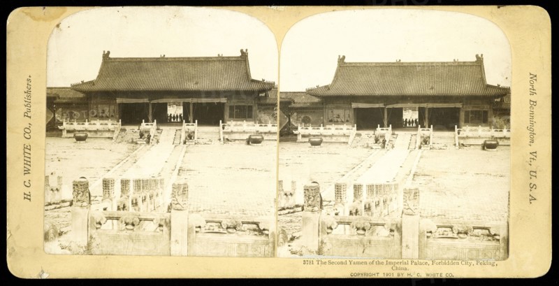 Forbidden City, Peking, China, The second yamen of the Imperial Palace, Forbidden City, Peking, China, H.C. White Co., Gelatin