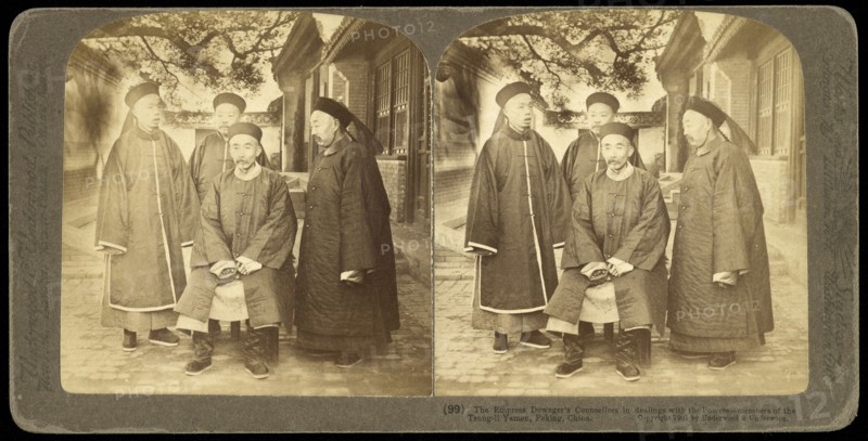 Peking, China, The Empress Dowager's counsellors in dealings with the powers: members of the Tsung-li Yamen, Peking, China