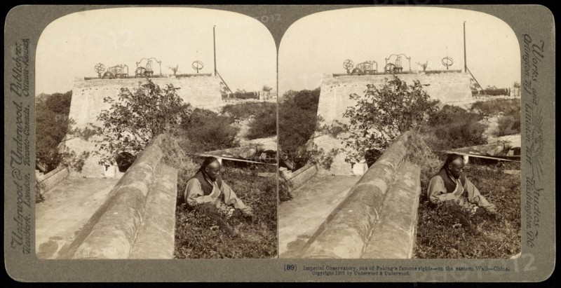 Imperial Observatory, one of Peking's famous sights on the eastern wall, China, Underwood and Underwood, Gelatin silver, 1900