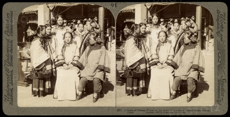 Pekin, China, A group of Pekinese women in the court of a wealthy Chinese house, Pekin, Beijing China, Ricalton, James