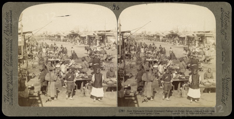 Busy markets in Chinese southern Pekin- on Kaiser Street, between South Gate and Chien-men Gate, China, Gelatin silver, 1901