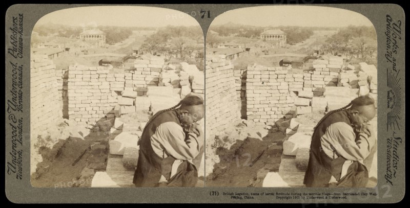 British legation, scene of heroic fortitude during the terrible siege- from barricaded city wall, Pekin, Ricalton, James
