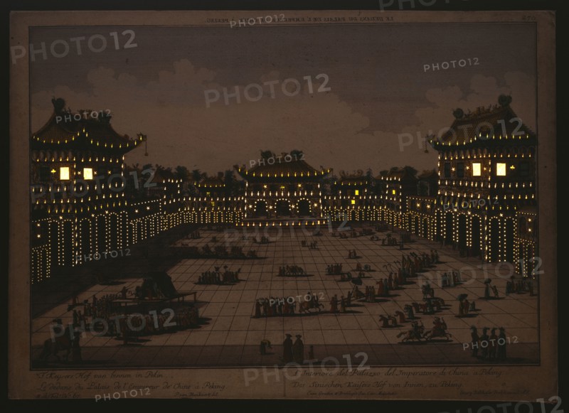 Le dedans du palais de l'empereur de Chine à Peking, European vues d'optique, Blankaert, P. van, Nieuhof, Johannes, 1618-1672