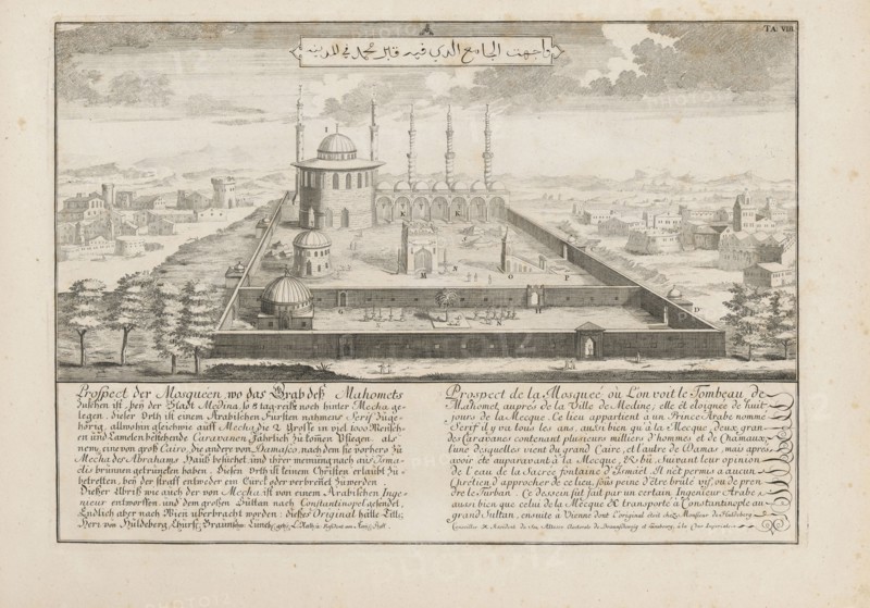 Prospect der Mosquéen, wo das Grab dess Mahomets zusehen ist, beÿ der Stadt Medina, Entwurff einer historischen Architectur