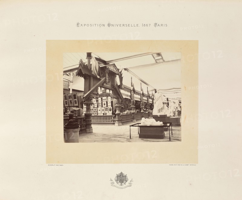 Exposition universelle de Paris 1867, Exposition universelle de Paris 1867, Bisson, Auguste-Rosalie, 1826-1900, 1867
