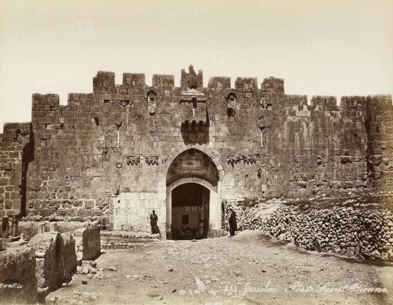 Jérusalem, porte Saint-Étienne, orientalist photography, Bonfils, Félix, 1831-1885, 1880s