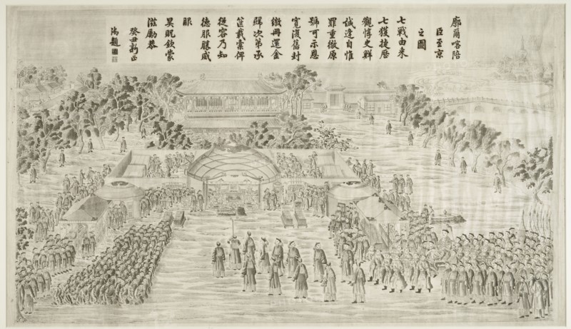 Qianlong campaigns against the Gurkha, Qianlong, ca. 1793-1799