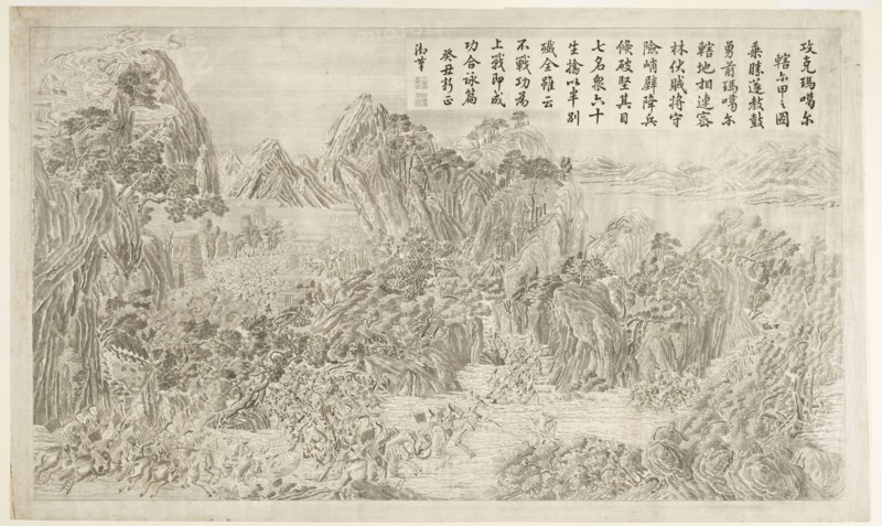 Qianlong campaigns against the Gurkha, Qianlong, ca. 1793-1799