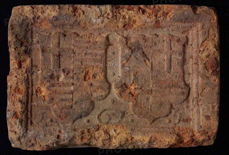 Hearthstone, Luiks, from Luik, Liege Belgium, with wide frame, with two coats of arms, fireplace stone part ceramics brick