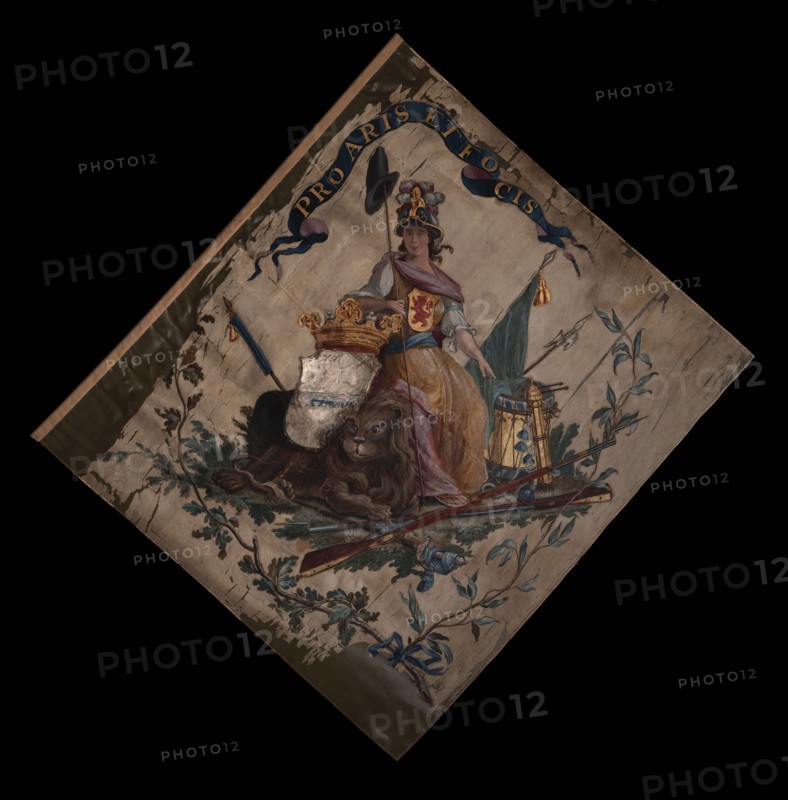White silk banner of the Armed Guard of the craft Cool, painted, Pro Aris Et Focis, in 1785, standard information form silk