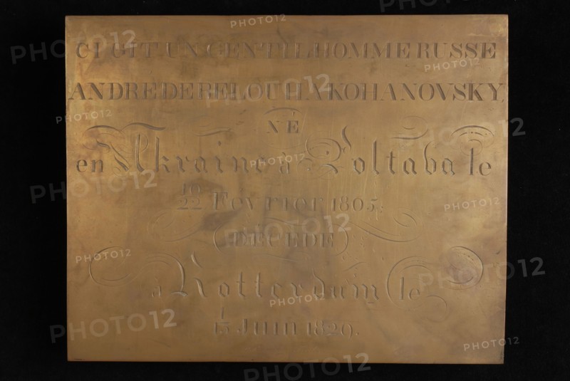 Pieter Roosing, Copper plaque of the tomb of André de Belouha-Kohanovsky, 1829, plaque sculpture copper metal, engraved Copper