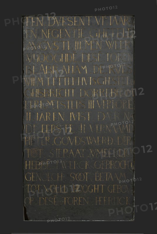 Facade stone with inscription, from the tower of the Laurenskerk, memorial stone building component found in stone, Rectangular