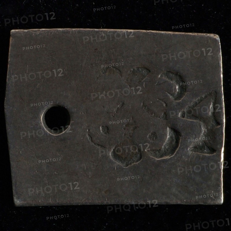 Inspection lead used by the steel masters in Leiden, quality mark silver, printed with coat of arms of Leiden
