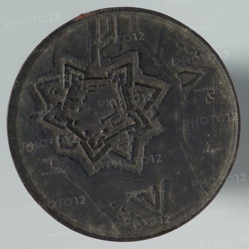 Loos, Medal on the defense of the Citadel of Antwerp, penning footage iron, beaten, map of the Citadel of Antwerp