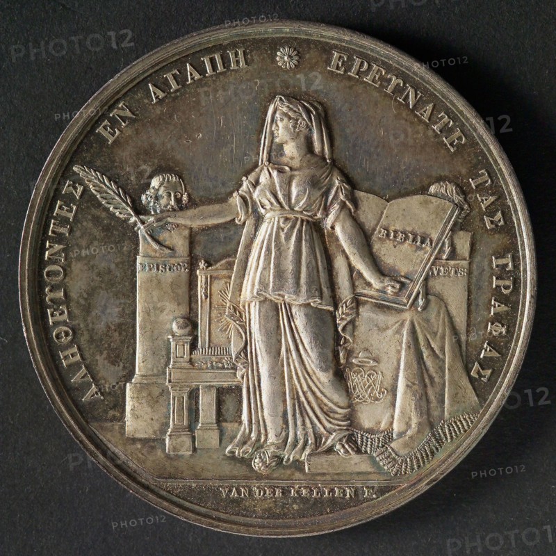 David van der Kellen, Medal on the 200th anniversary of the Remembrance Seminar in Amsterdam, penning footage silver, Antique