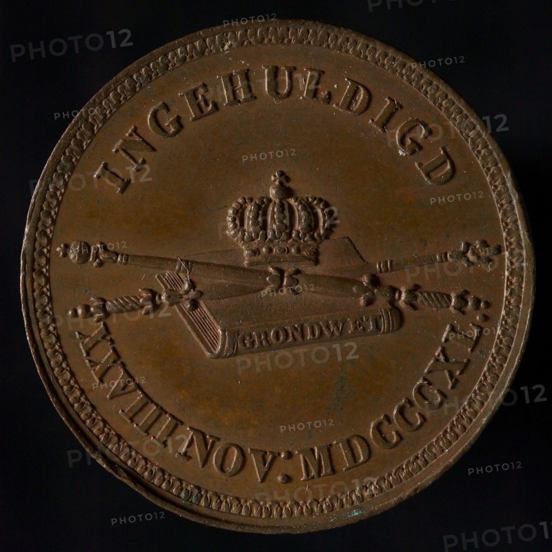 Medal at the inauguration of King Willem II in Amsterdam, medallions bronze bronze, only text, WILLEM II KING OF THE NETHERLANDS