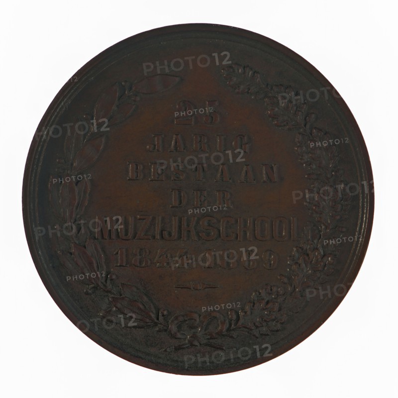Medal on the 25th anniversary of the Music School in Rotterdam, medallions bronze bronze, wreath of bonded oak and laurel branch