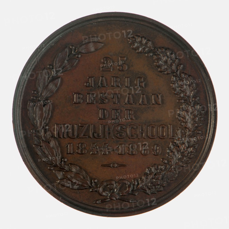Medal on the 25th anniversary of the Music School in Rotterdam, medallions bronze bronze, wreath of bonded oak and laurel branch