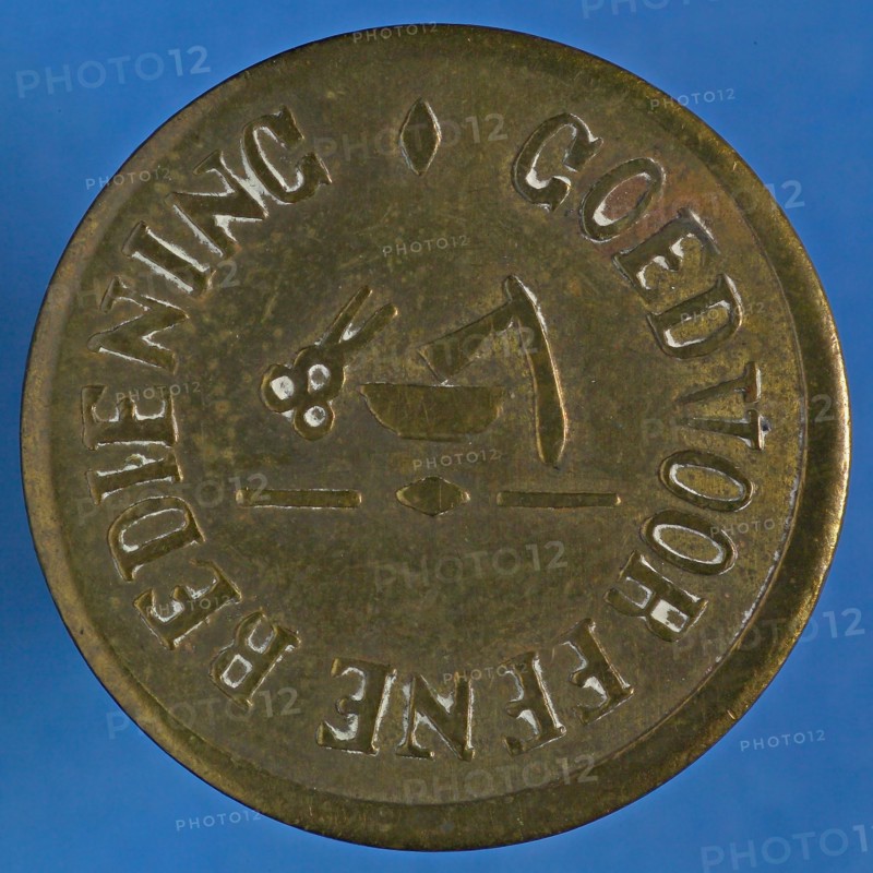 House currency of .. Dirckx, hairdresser in Rotterdam, house currency coin money swap copper, bowl razor and scissors, GOOD