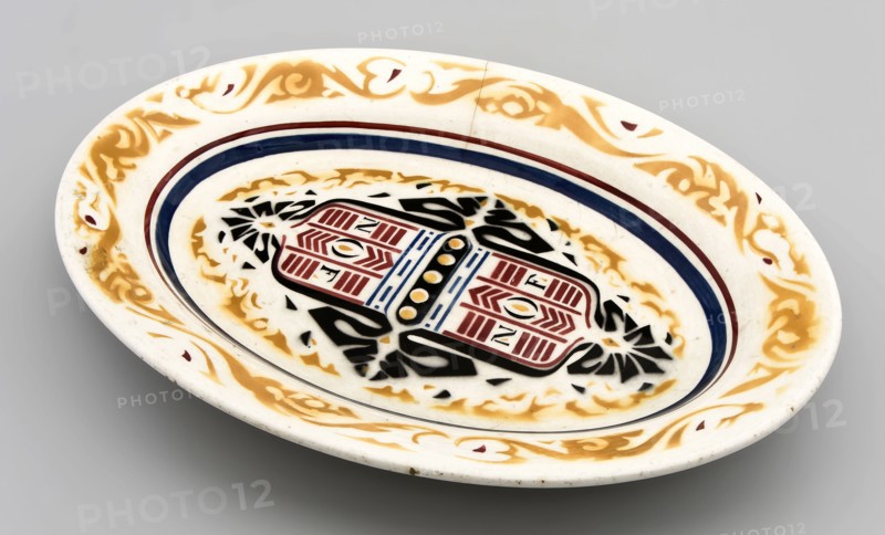 Manufacturer: Petrus Regout & Co. (De Sphinx), Multicolored oval dish with NOF, bowl crockery holder ceramic pottery glaze